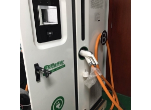 電動汽車充電槍