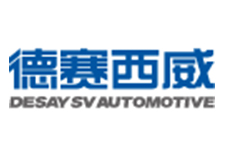 惠州市德賽西威汽車電子股份有限公司