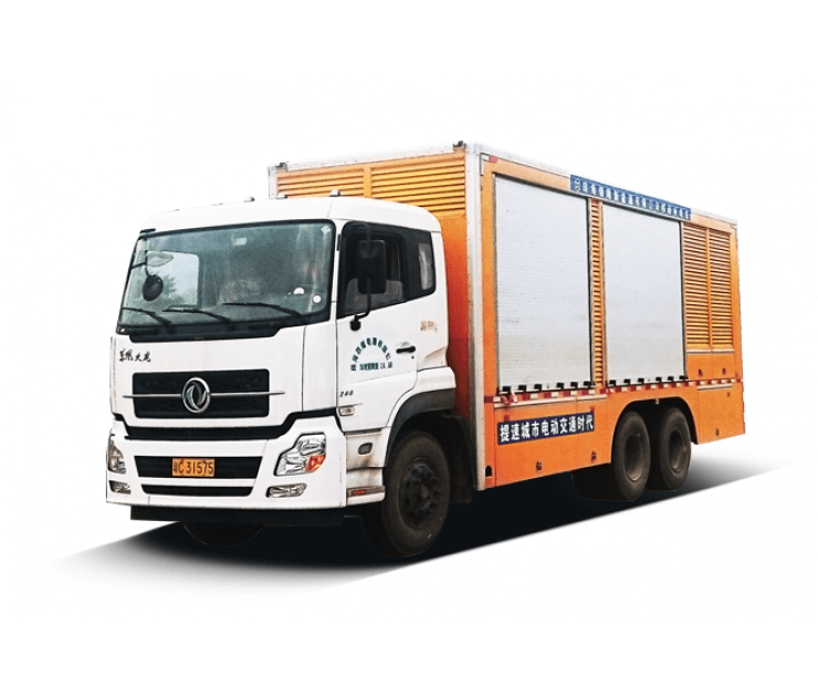 集裝箱式儲(chǔ)能充電車