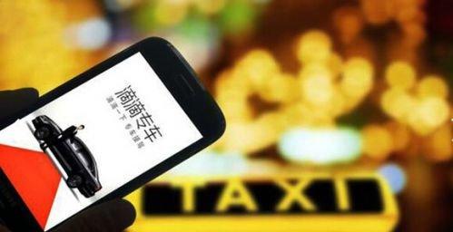 滴滴成立事業部主攻共享電單車和電動汽車