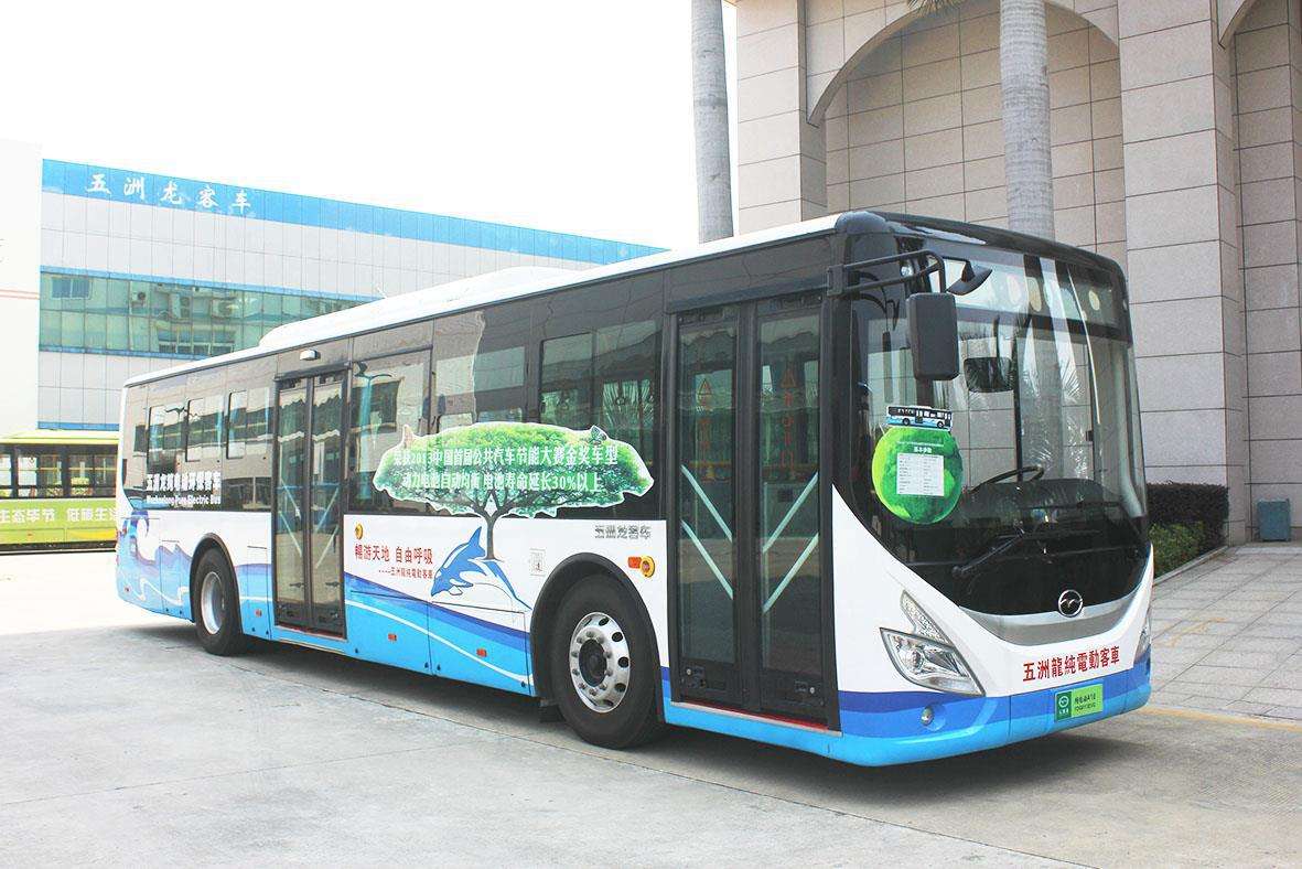 五洲龍：新能源汽車行業發展值得期待