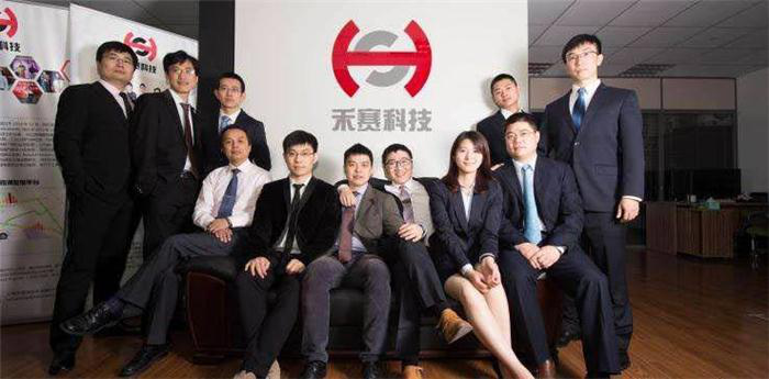 2017年中國聯(lián)汽車十大投融資事件