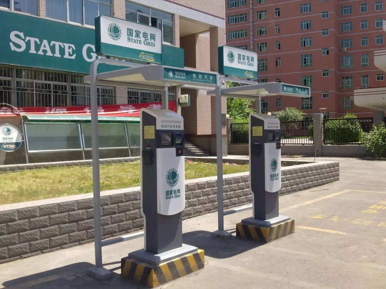 你期待新能源電動汽車？