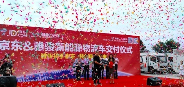 京東物流將北京自營車替為新能源車