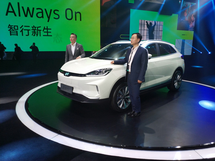 威馬汽車控股中順獲生產資質