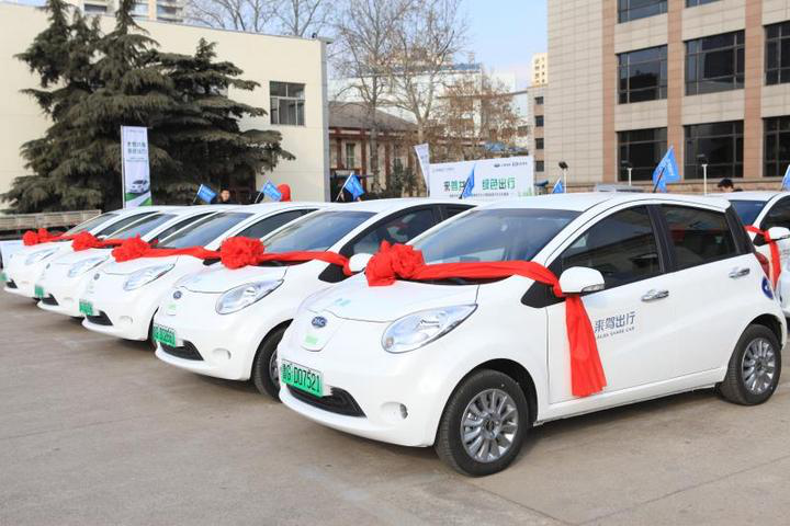 江淮新能源攜手來駕共享汽車