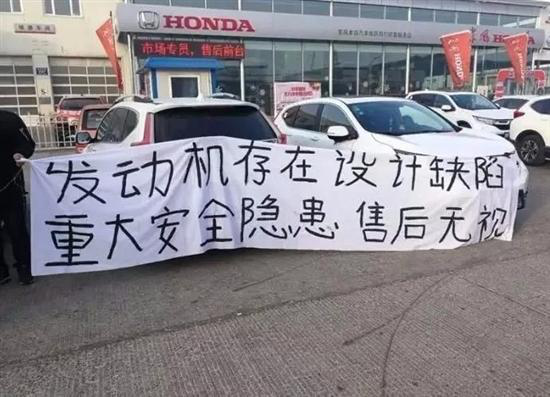 東風本田陳斌波主動辭職