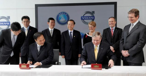 吉利完成沃爾沃集團(tuán)股權(quán)收購事項