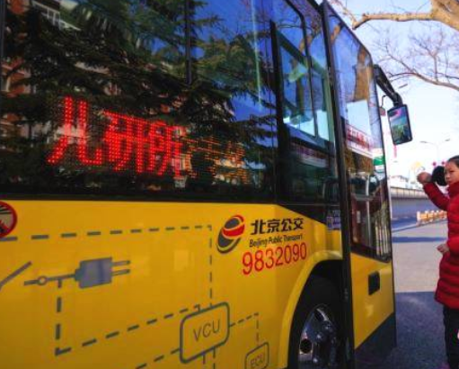 北京首批新能源專用號(hào)牌公交車上路運(yùn)營(yíng)