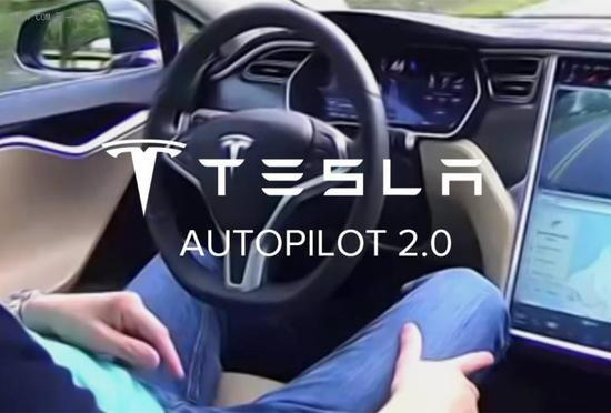 特斯拉Autopilot 2.0自動(dòng)駕駛演示推遲
