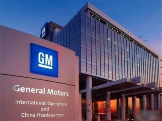 通用汽車揮別韓國(guó)進(jìn)軍中國(guó)