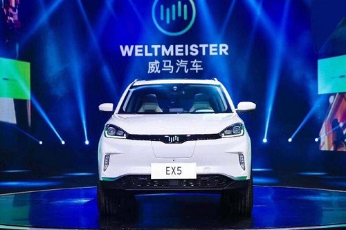 威馬汽車(chē)