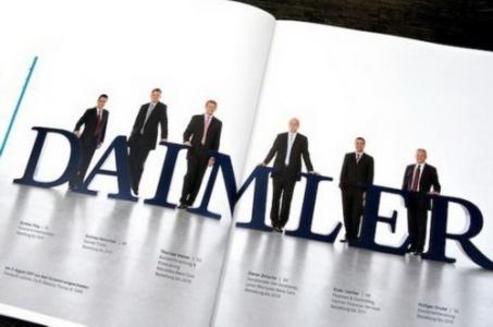 北汽與戴姆勒投百億打造全新豪華車生產基地