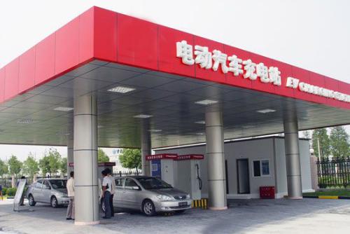 蕭山一期將建17個新能源汽車充電站