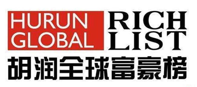 李書福父子首登胡潤全球百富榜