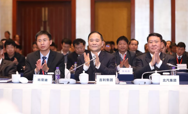 中國(guó)首個(gè)國(guó)家級(jí)新能源汽車技術(shù)創(chuàng)新中心在京成立