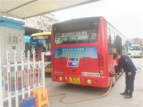 浙江溫州樂清市擬采購50輛新能源公交