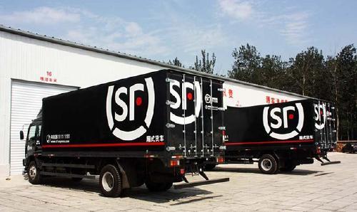 順豐2018預計投入8000輛新能源物流車