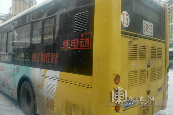哈爾濱新能源公交車占比超過四成