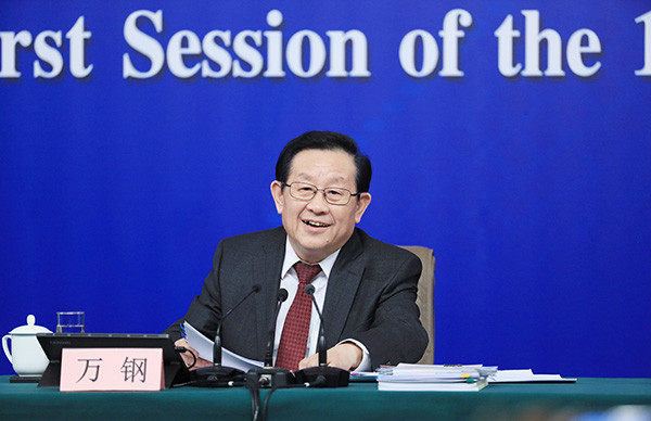 科技部長萬鋼:歡迎各國的電動汽車都到中國市場來