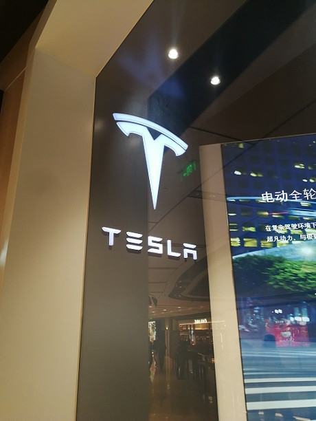 特斯拉超級充電站悄然漲價：漲幅20%-40%