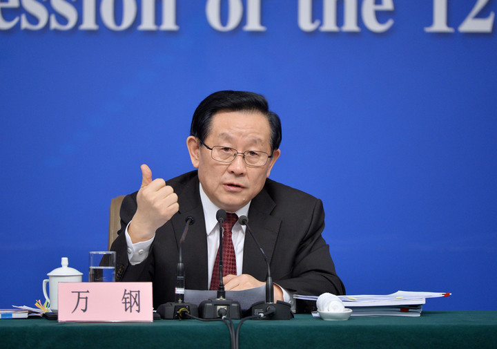 聽萬鋼部長談智能網聯汽車