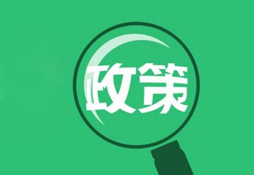 四部委公布2016雙積分情況：44家車企未達(dá)標(biāo)
