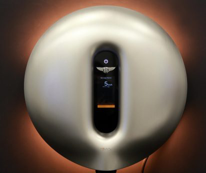 賓利推出全新電動汽車充電樁