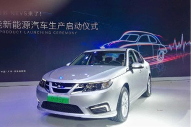 金沙江計劃向瑞典電動汽車公司投資5億美元