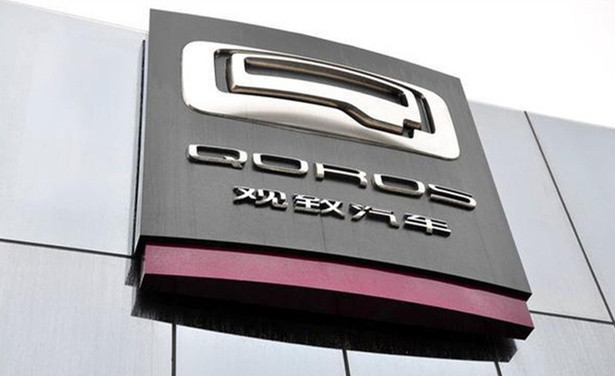 寶能新能源汽車生產基地開工