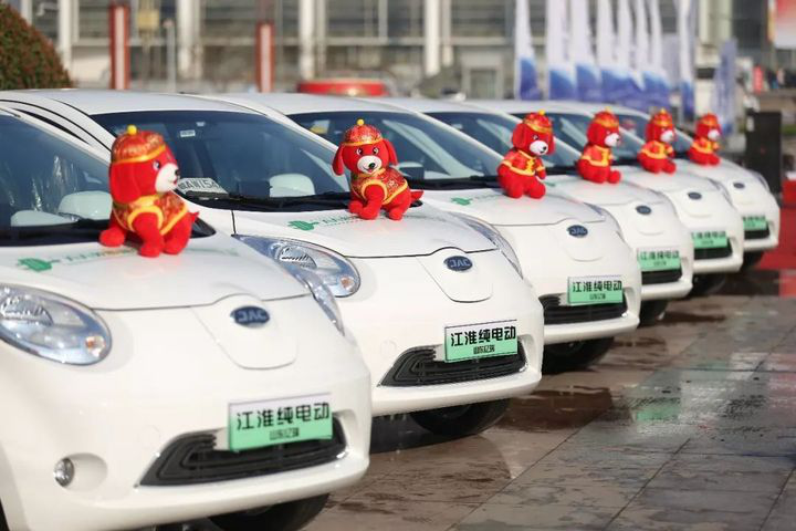 江淮新能源攜手共享汽車進軍濟南
