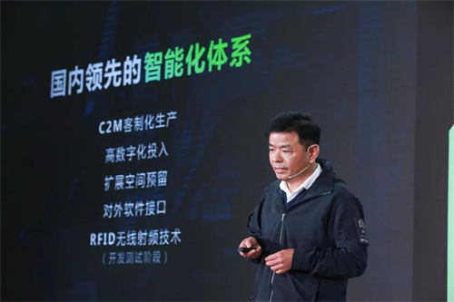 威馬EX5首臺量產車試裝下線 第二款車型將亮相北京車展