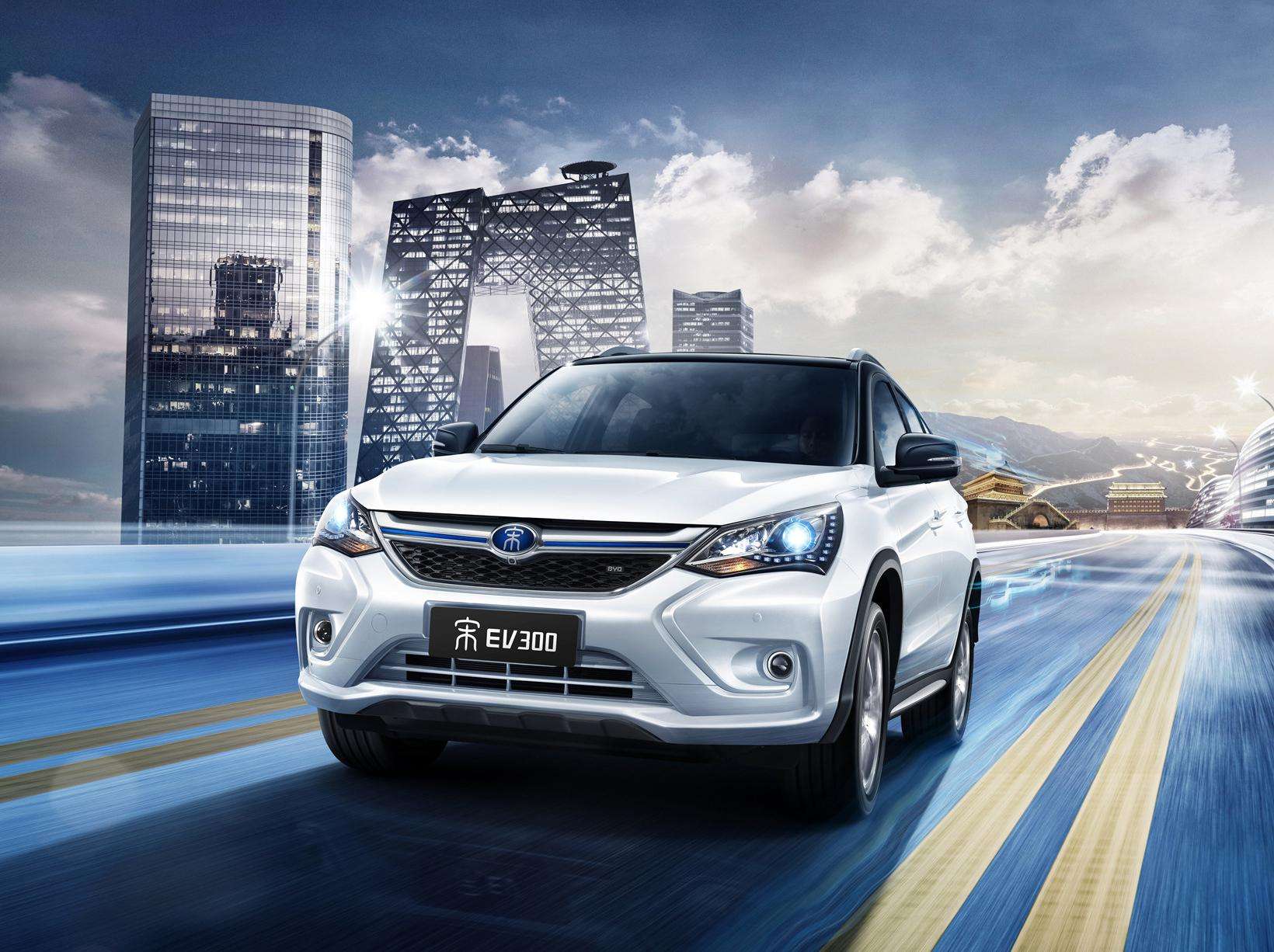 比亞迪宋ev補貼后價格