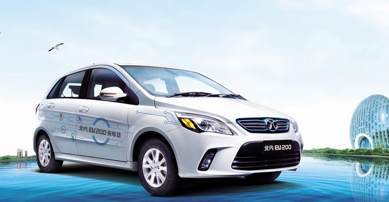 北汽新能源第20萬輛純電動汽車下線