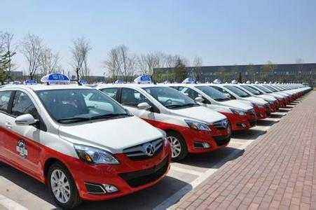 沈陽今年將更新千臺新能源或清潔能源出租汽車
