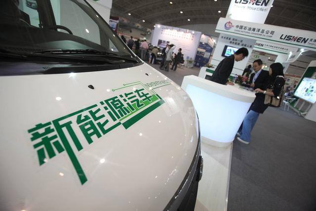 就憑這四大優(yōu)勢，你也該買新能源汽車！