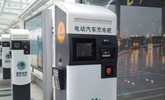北京發改委開放充換電站審批助力新能源 北京發改委開放充換電站審批助力新能源