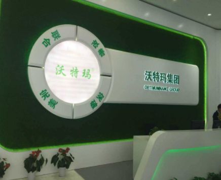 堅瑞沃能因政策變化致資金鏈斷裂危機發酵
