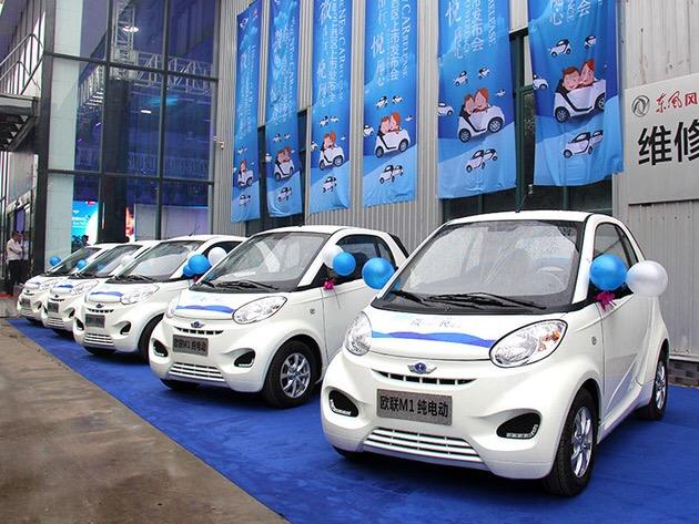 2018微型電動汽車有哪些？