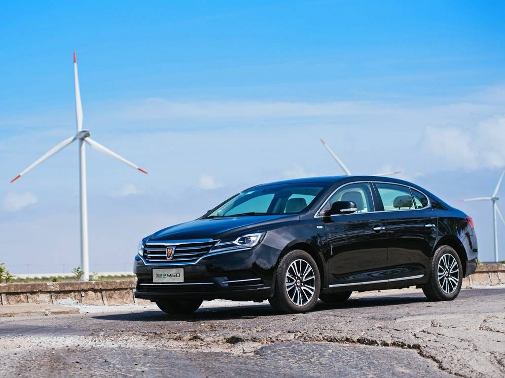 榮威新能源汽車有哪些？