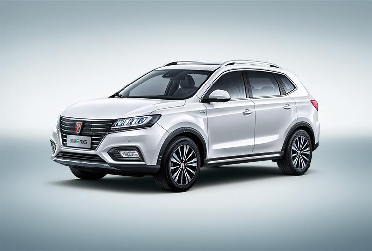 榮威新能源汽車有哪些？