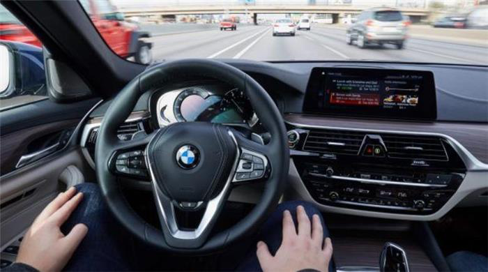 寶馬新研發(fā)園區(qū)專注自動駕駛