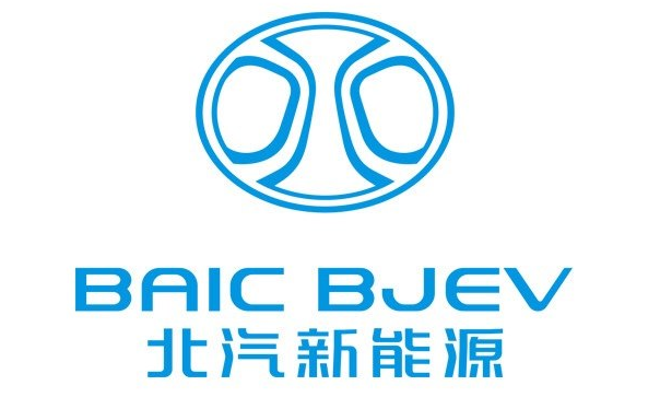 一文了解北汽新能源“4321”展品規劃 一文了解北汽新能源“4321”展品規劃