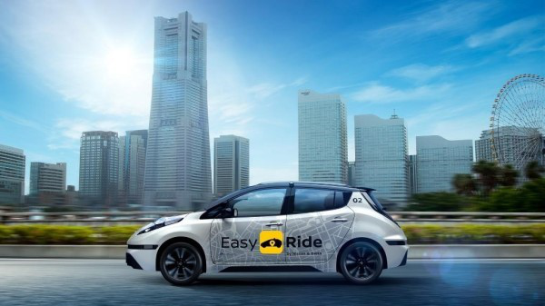 日產預計2020年后推出自動駕駛出租車 日產預計2020年后推出自動駕駛出租車