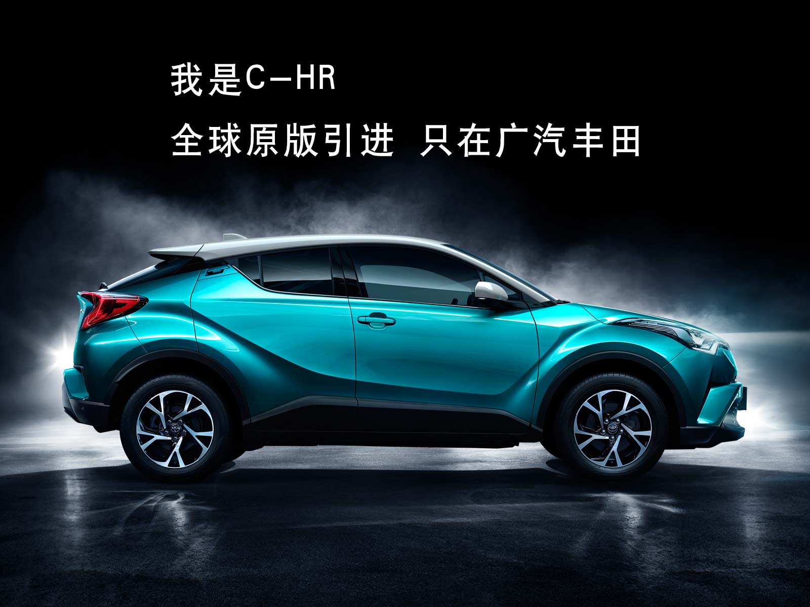 豐田新能源汽車哪個(gè)好？