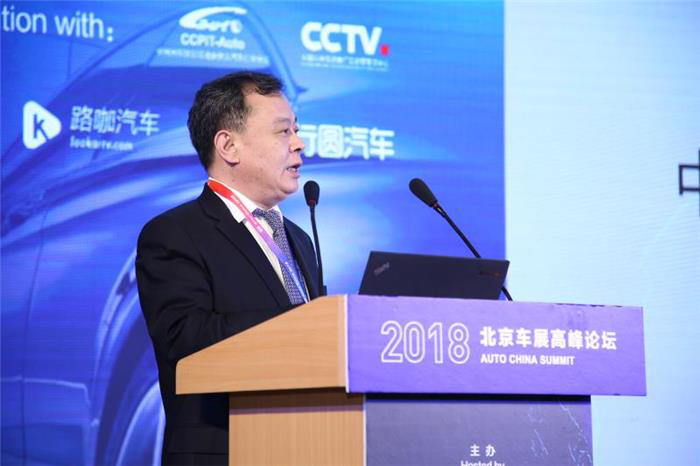 王俠：新技術(shù)革命正在重新定義汽車