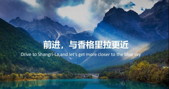 長安 逸動 長安 逸動
