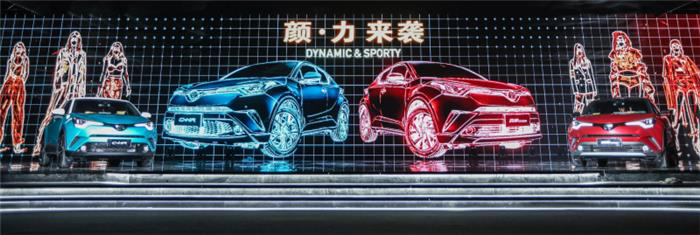 2020年底前豐田欲在華推出10款新電動車