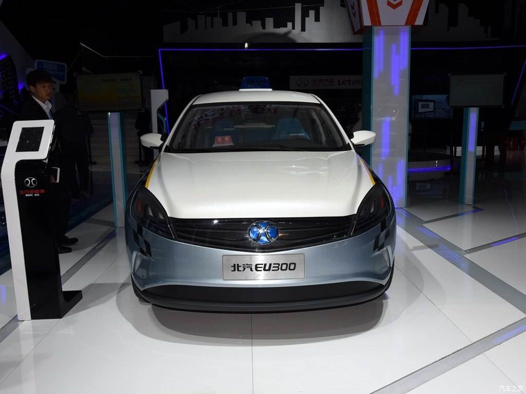 北汽大規模出口新能源汽車