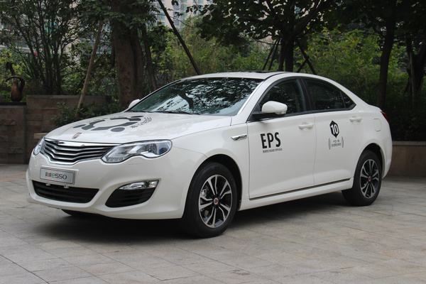 榮威新能源汽車怎么樣？